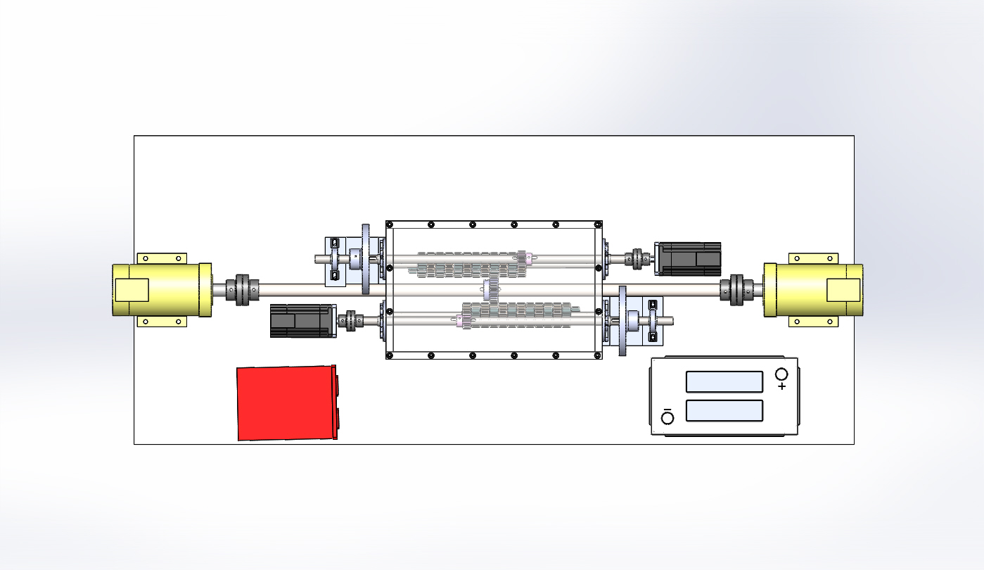 Sürdürülebilir Enerji Geleceği