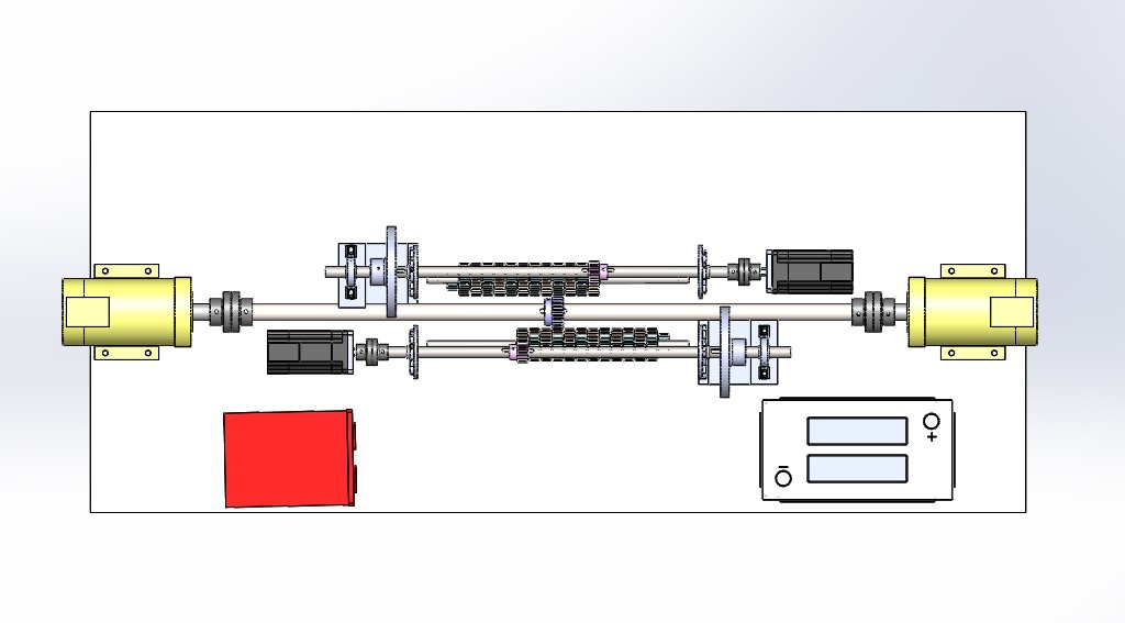 ""Ar-Ge ve İnovasyon""